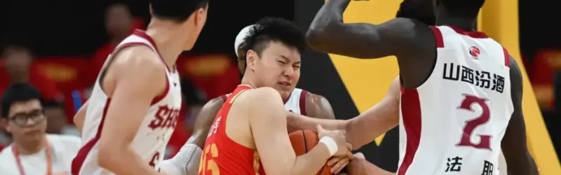 开云体育下载-解说：山西在实力上和广厦差一档，逼到如此地步已非常不易