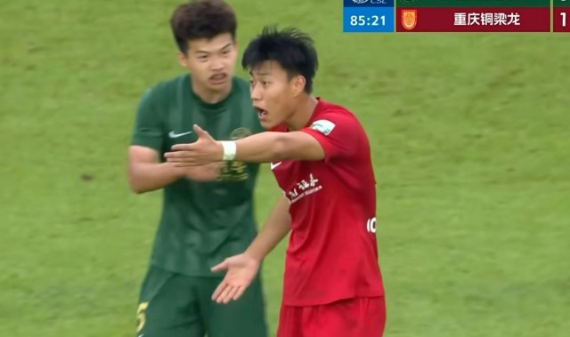重庆球迷组织联合声明：抗议李镇全被罚，要求对刘浩帆同等处罚