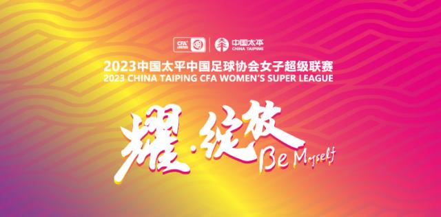 微信图片_20231203174900.png