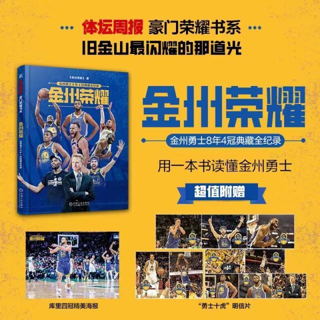 微信图片_20230312180134.jpg