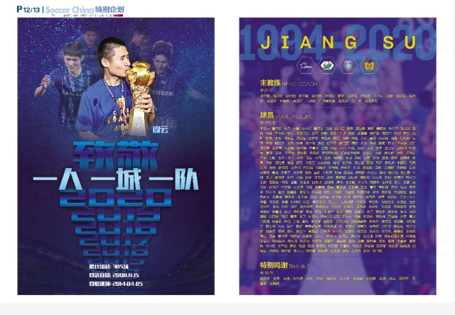 QQ图片20210402094018.png